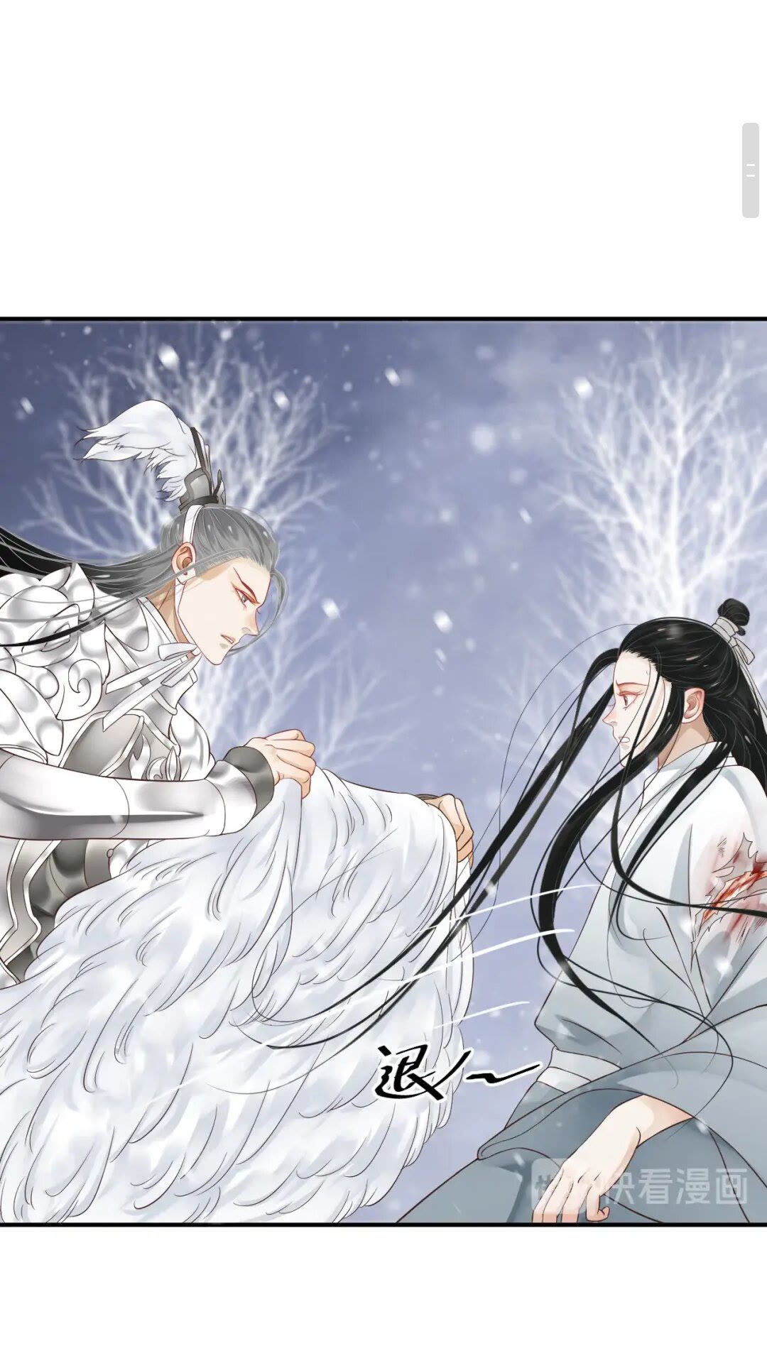 第51话 我自己来！13