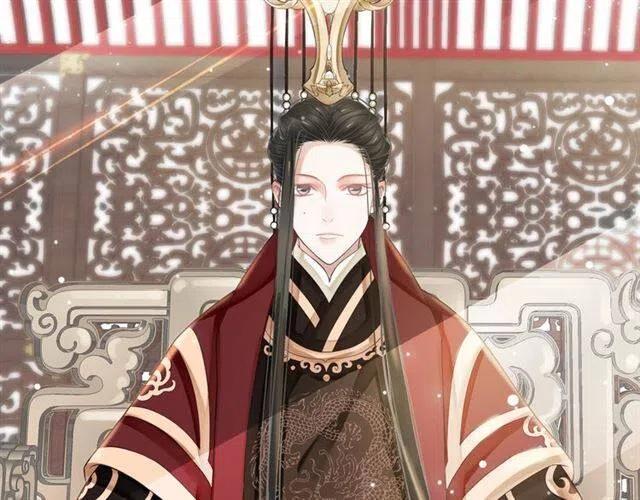 第25话 我遇到了男主的老婆？106