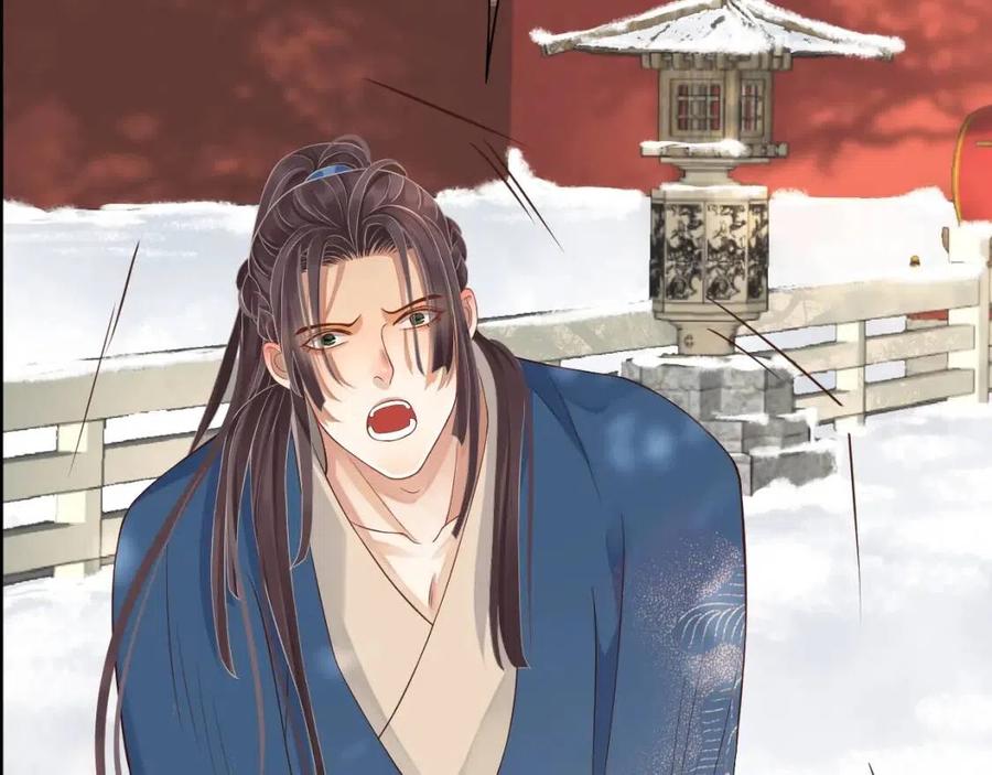 第107话 刺杀？！74