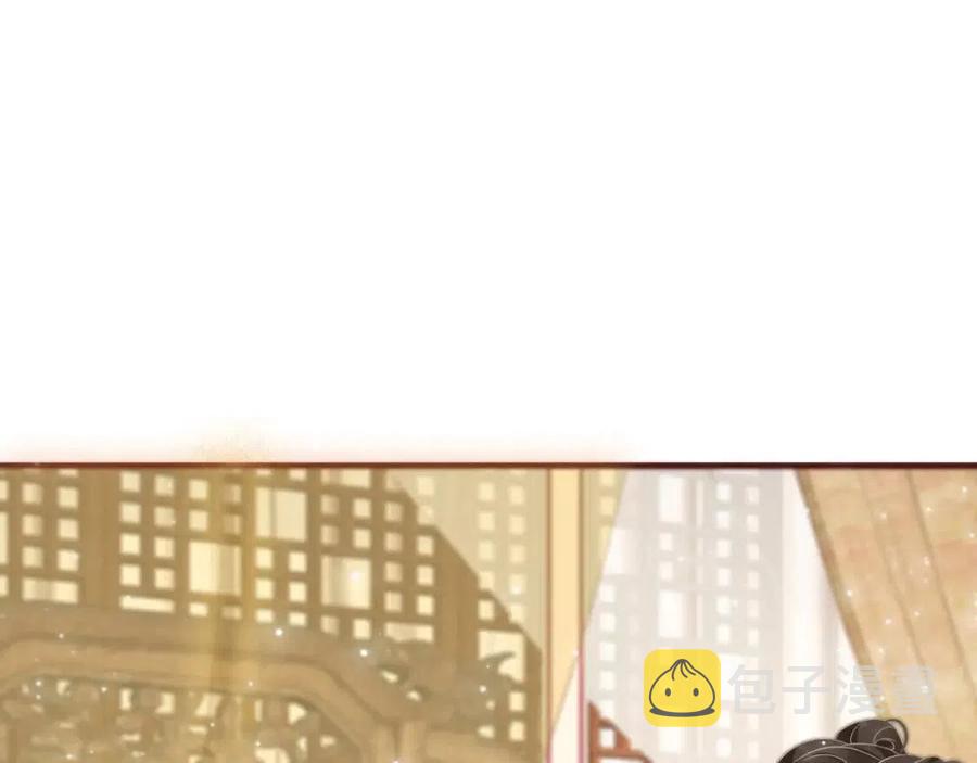 第101话 抓错重点？54