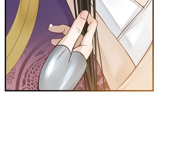 第38话 我不信命57
