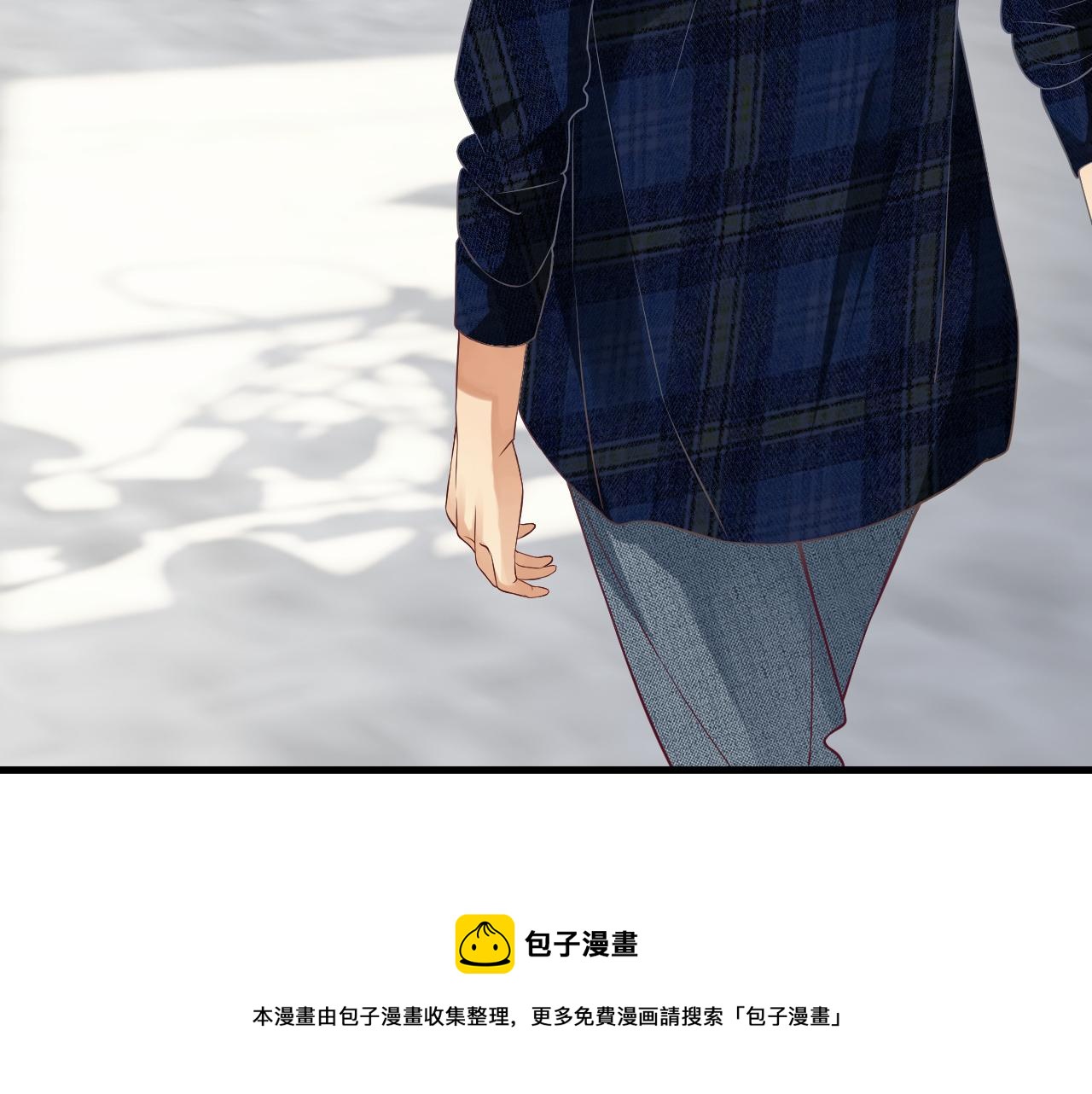 番外5 萧总小课堂92