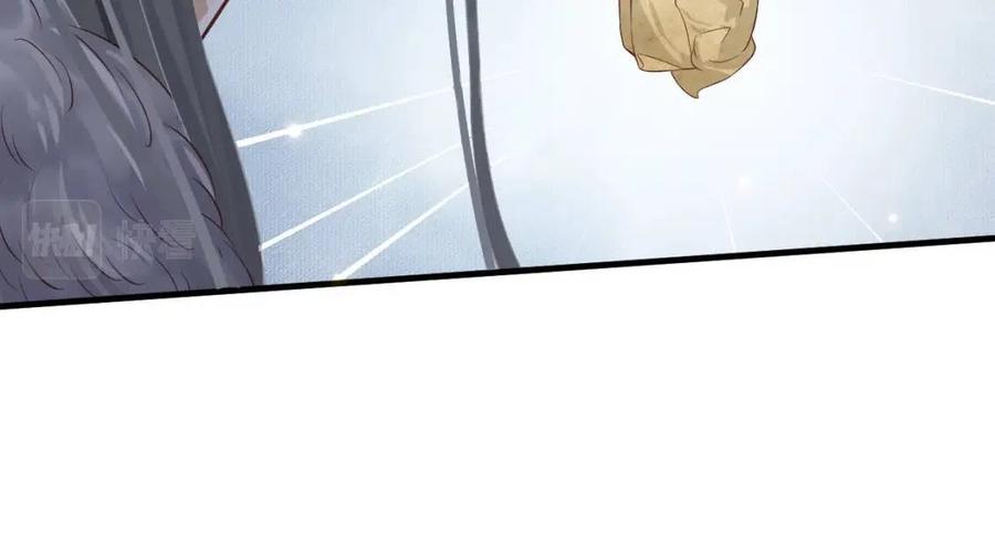 第106话 他疯了57