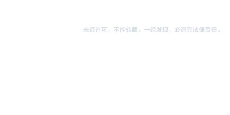第14话 环紧我129