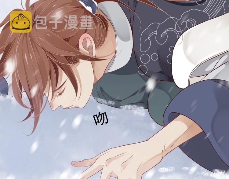 第87话 肉体诱惑23