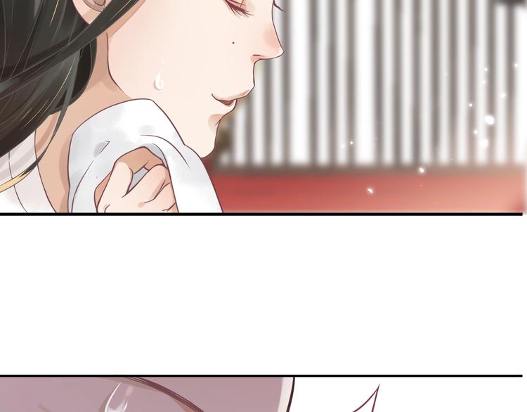 第1话 霸总穿书成倒霉皇帝107