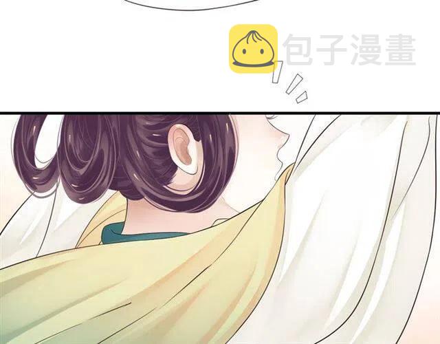 第26话 与你一同品尝甜美102