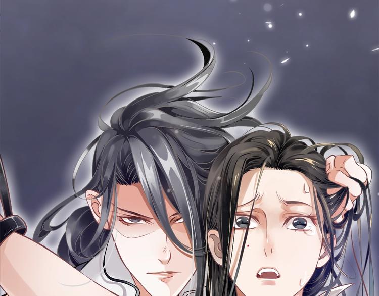 第1话 霸总穿书成倒霉皇帝115