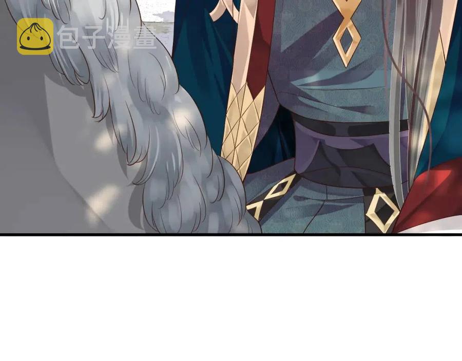 第102话 恃宠生娇？39
