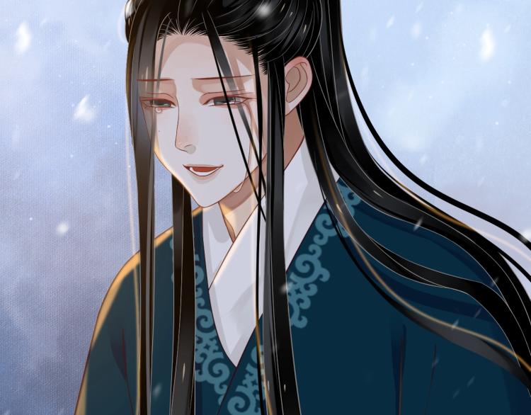 第92话 你没事就好……95