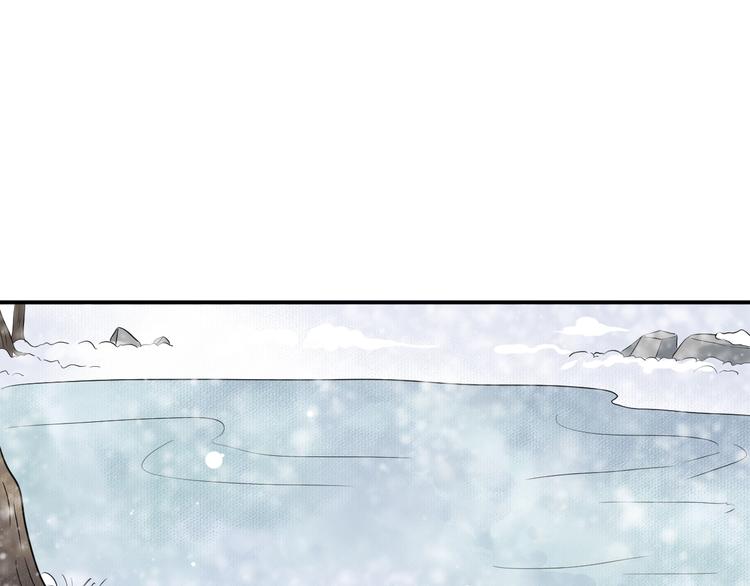 第6话 雪地里的纠葛59