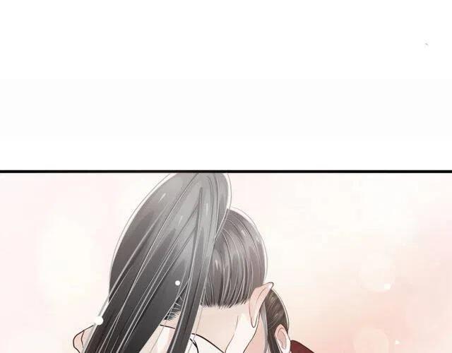 第27话 醉酒后的香甜110