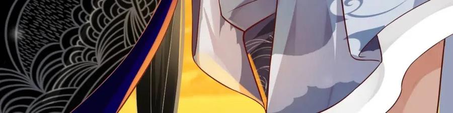 第99话 还你三杯酒105