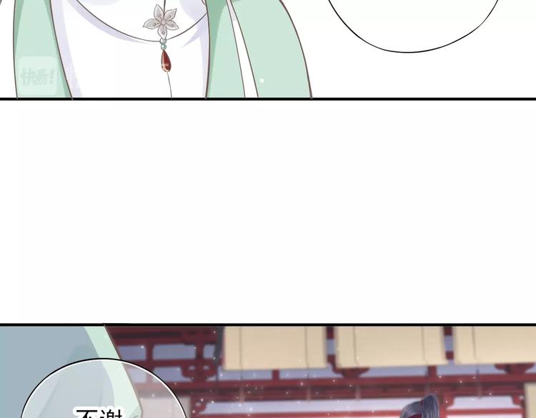 第7话 背后的温暖75