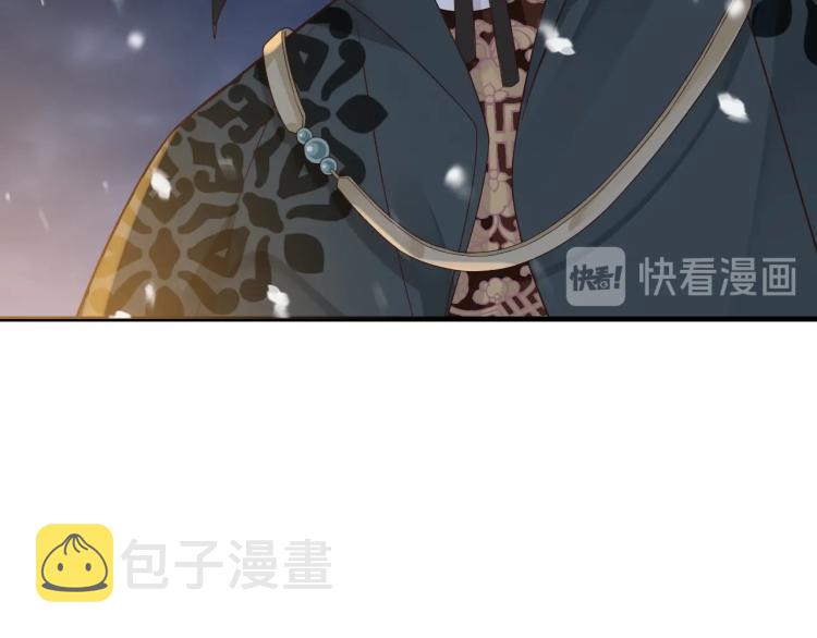 第93话 有人在等13
