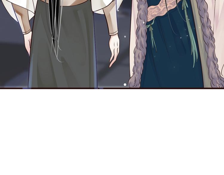 第17话 忠诚还是陷害？！110