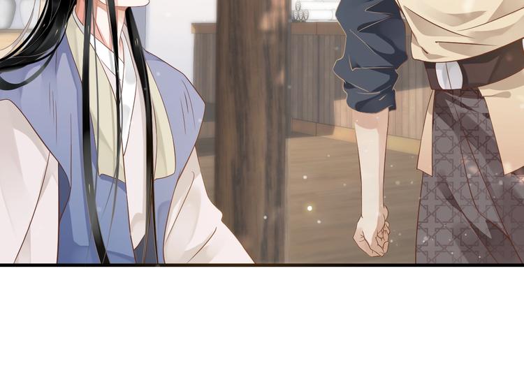 第86话 入主后宫72