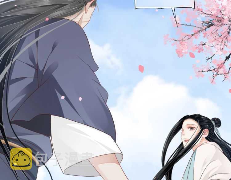 第69话 你的心上人103