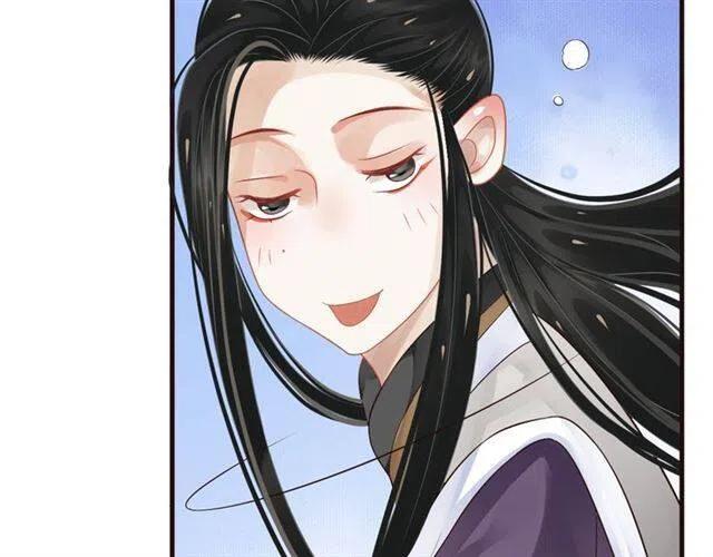 第33话 酒是最好的助攻?22