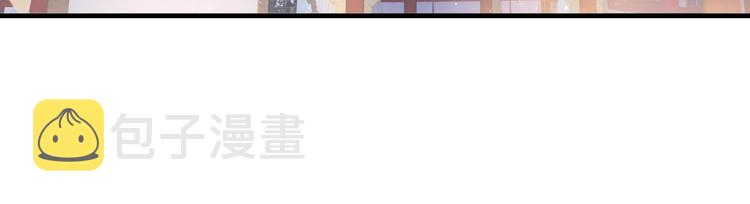 第16话 奸情暴露？！60
