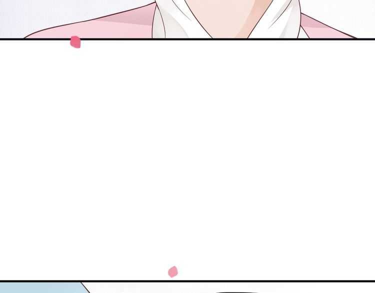 第66话 谁是谁相公？31