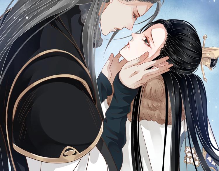 第91话 大婚之前51