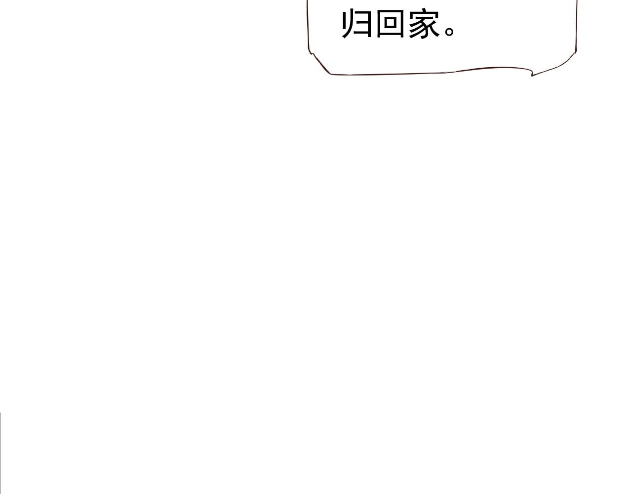 番外2 约会吧122