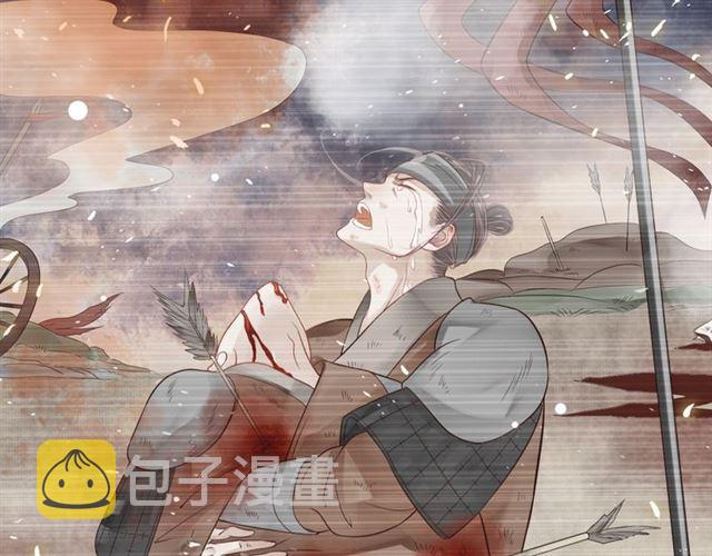 第36话 谁敢动我的人？！48