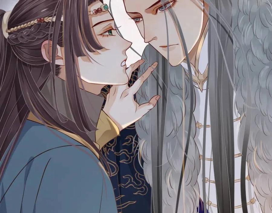 第104话 让我帮你14
