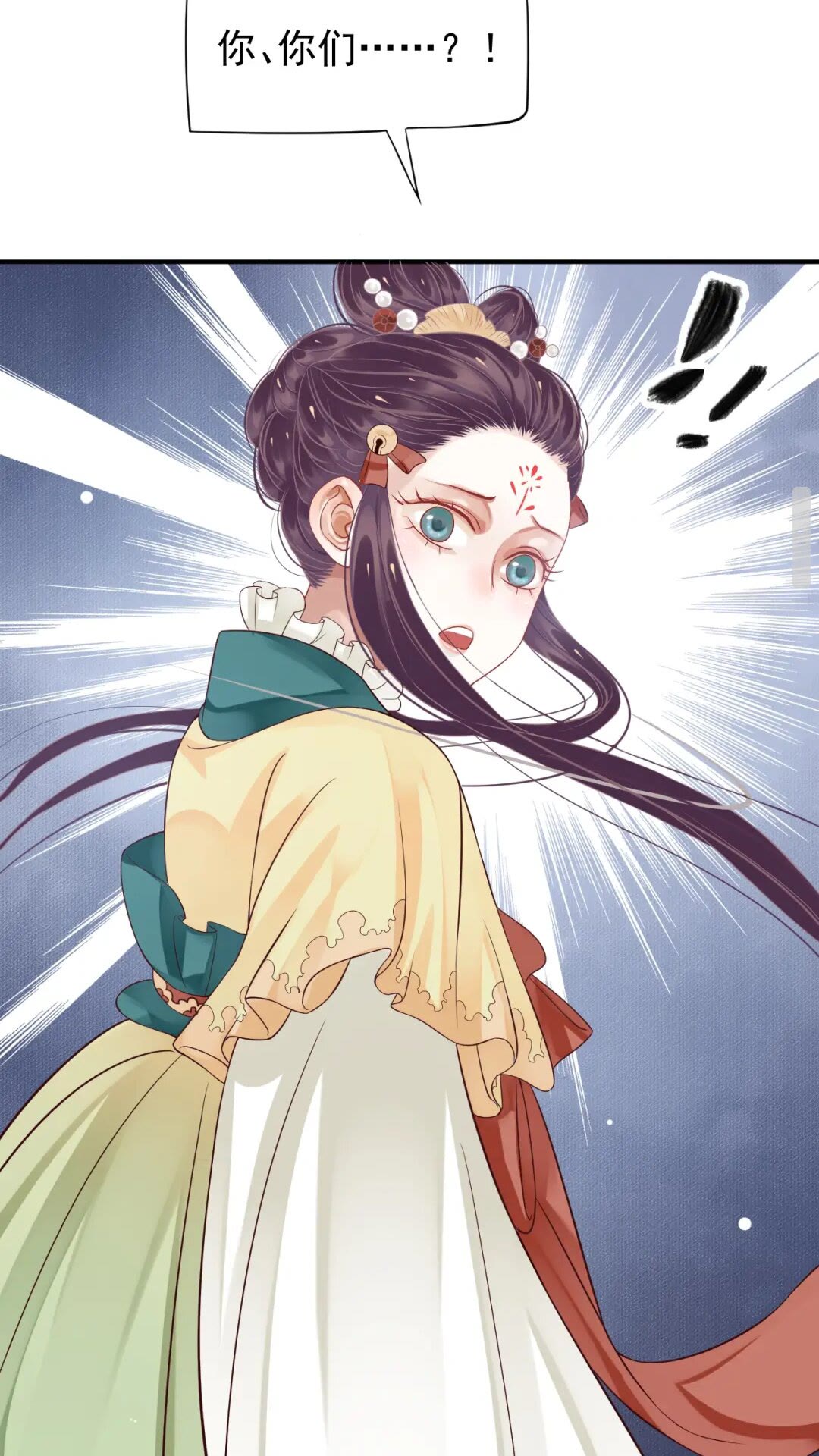 第52话 久违的靠近20