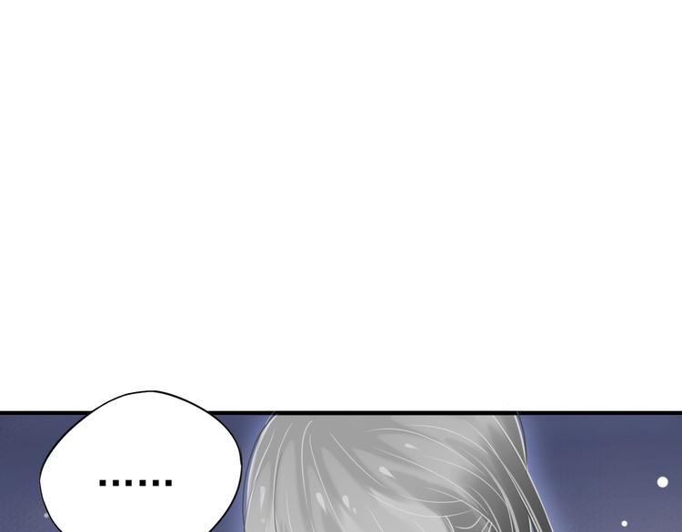 第17话 忠诚还是陷害？！58