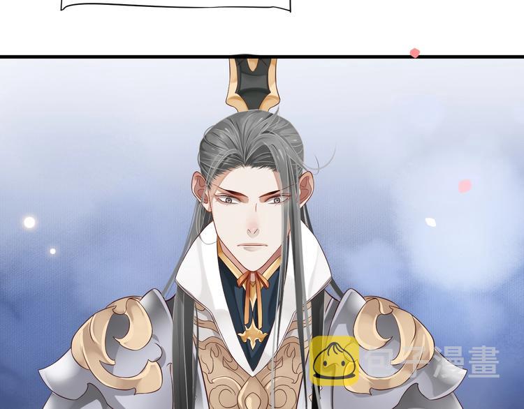 第81话 望穿秋水91