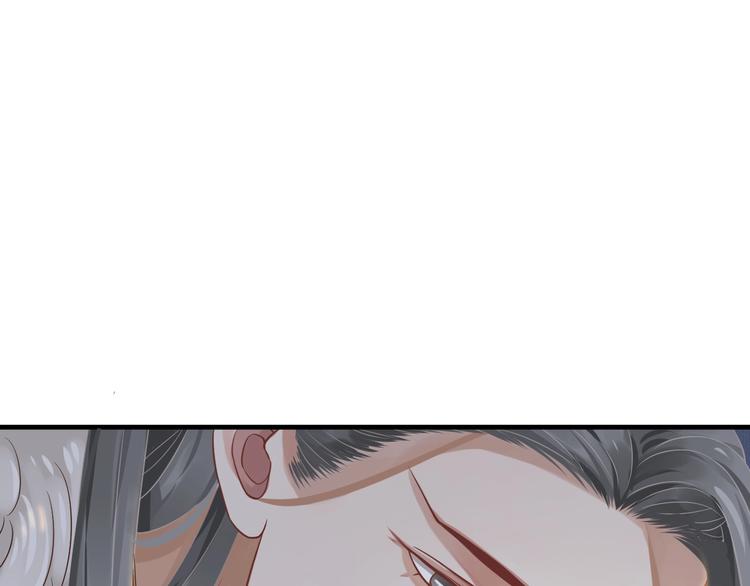 第87话 肉体诱惑92
