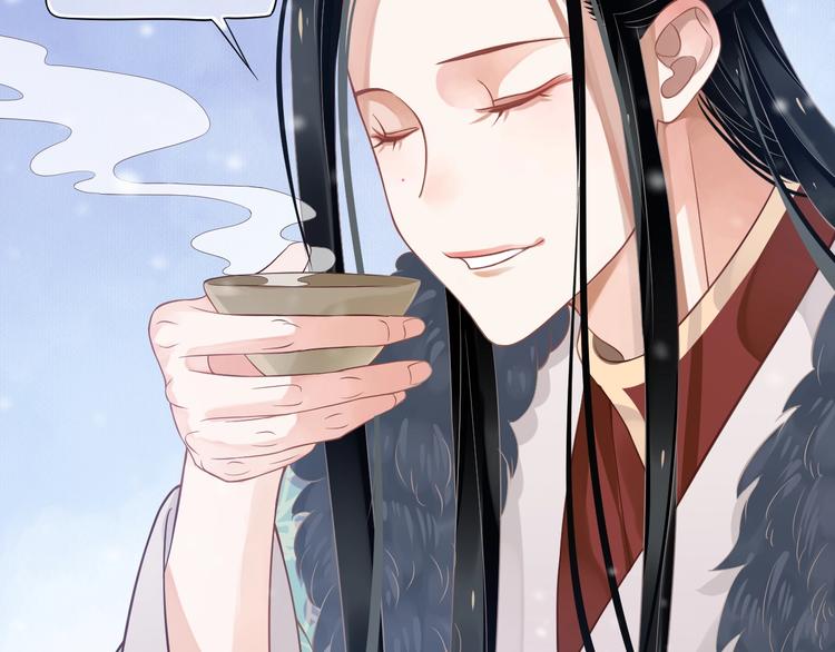 第87话 肉体诱惑39