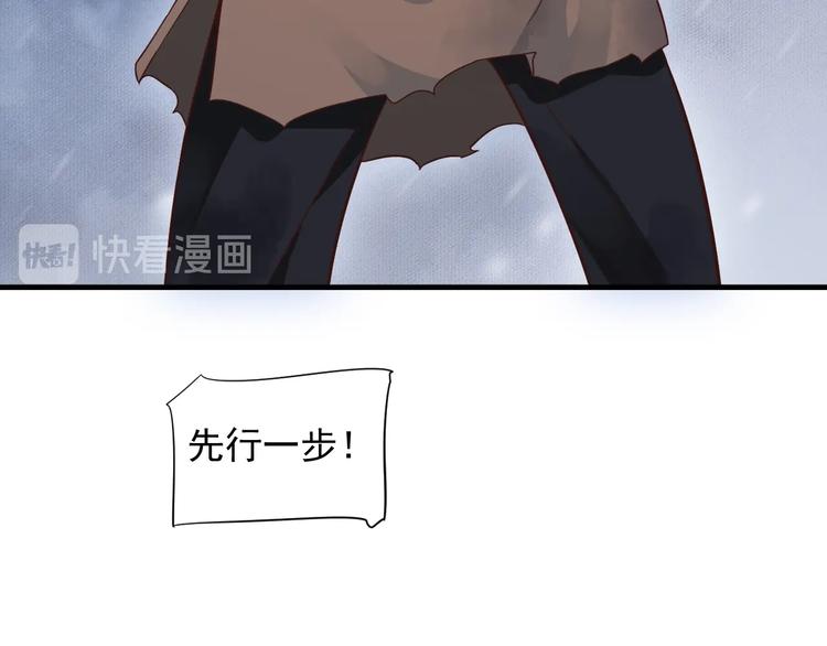 第89话 纠结万分42