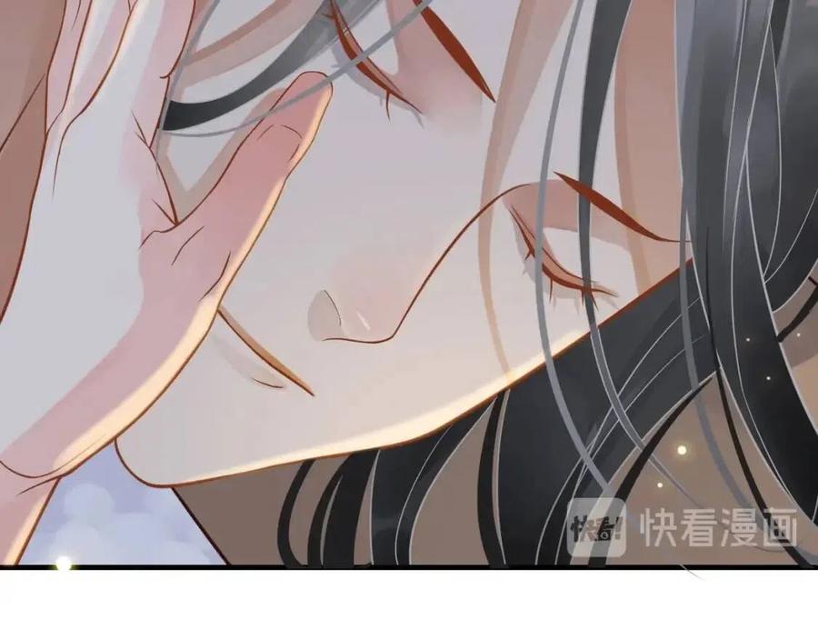 第88话 装睡惩罚～38