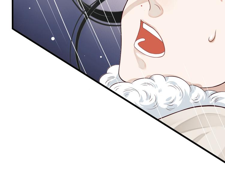 第14话 环紧我33