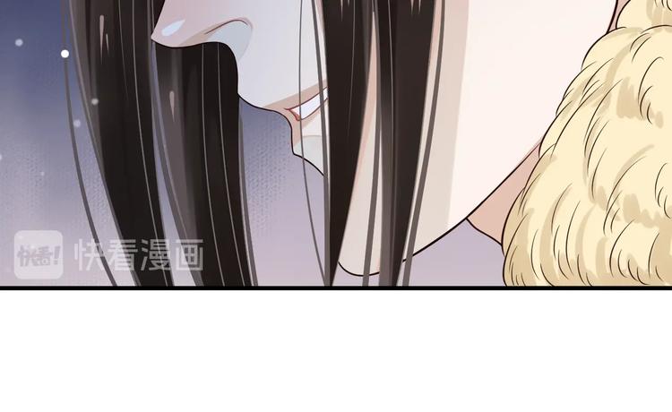 第16话 奸情暴露？！17