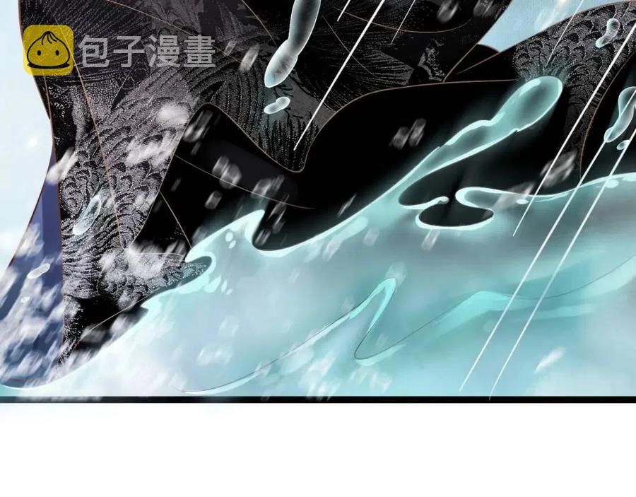 第105话 我竟是替身？90