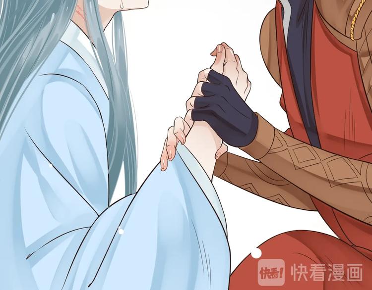 第18话 第一次叫你的名字58