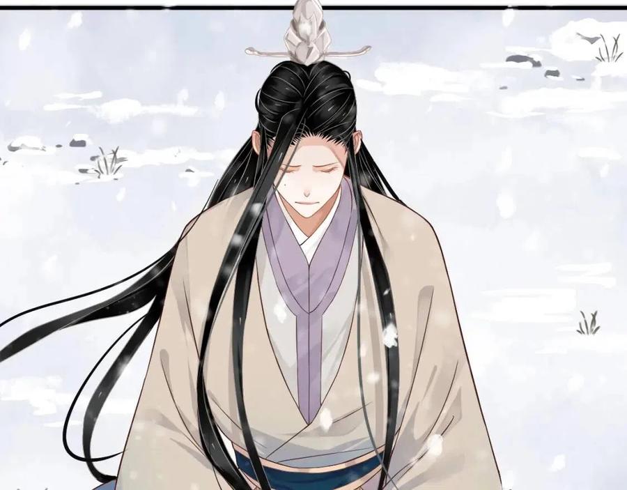 第88话 装睡惩罚～91