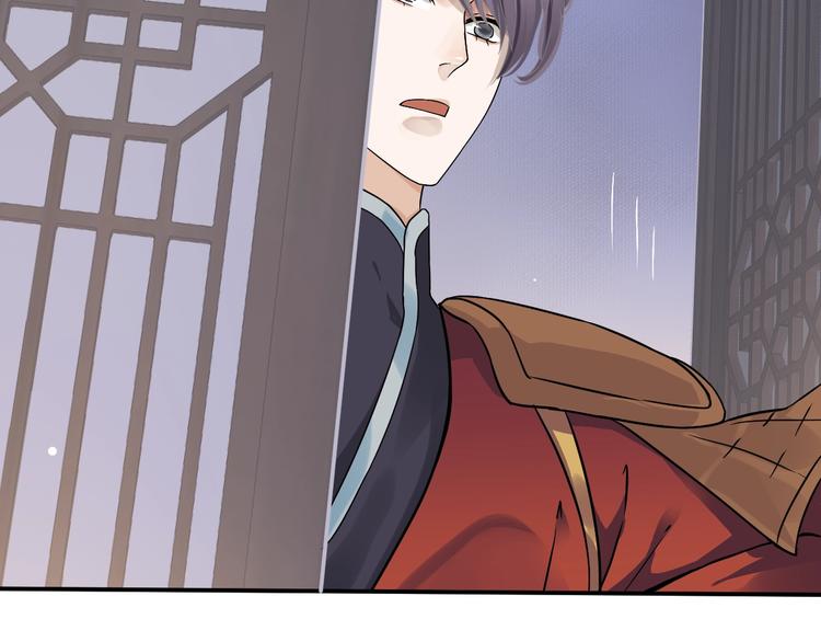 第4话 精疲力竭88