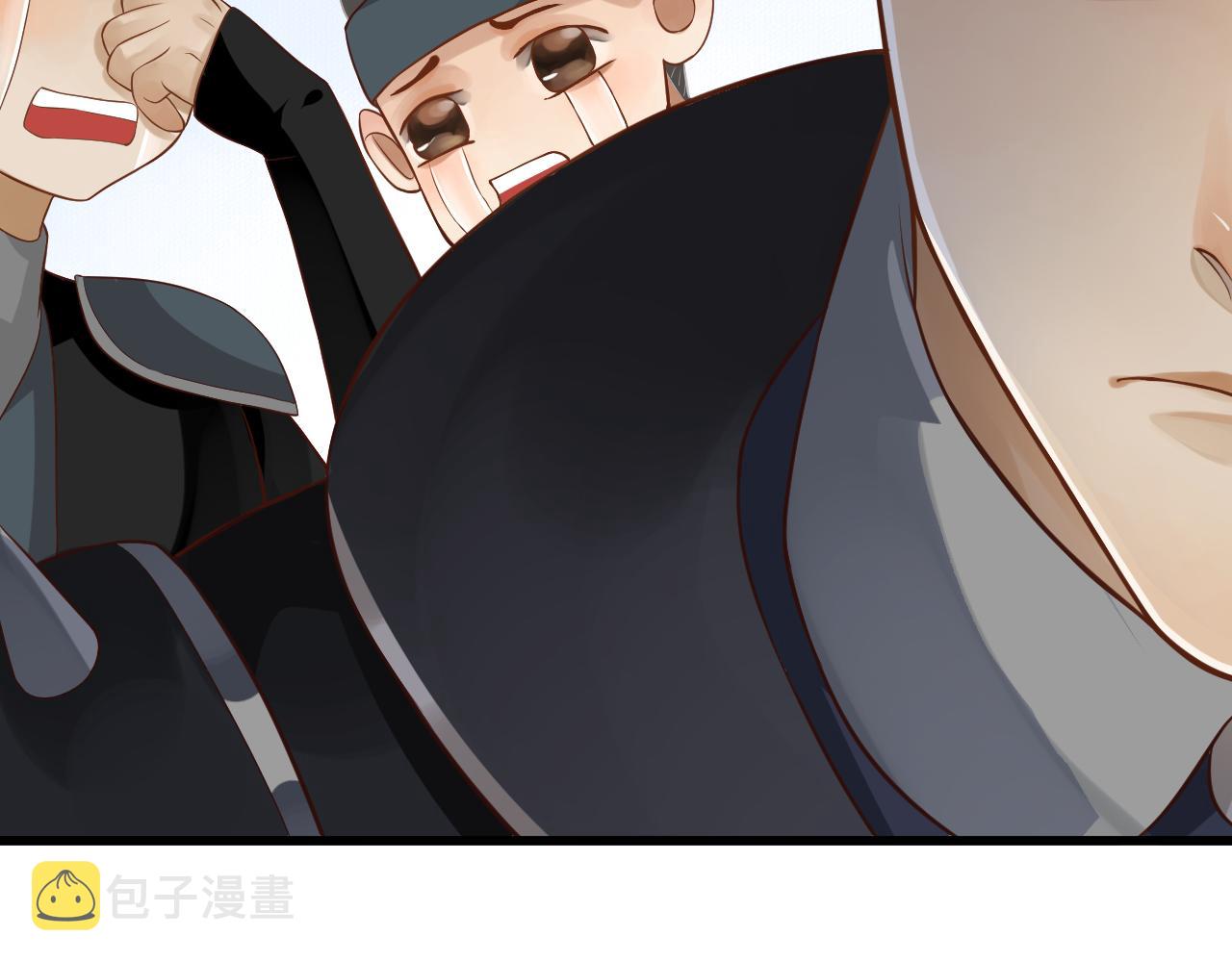 第110话 做个了断？64