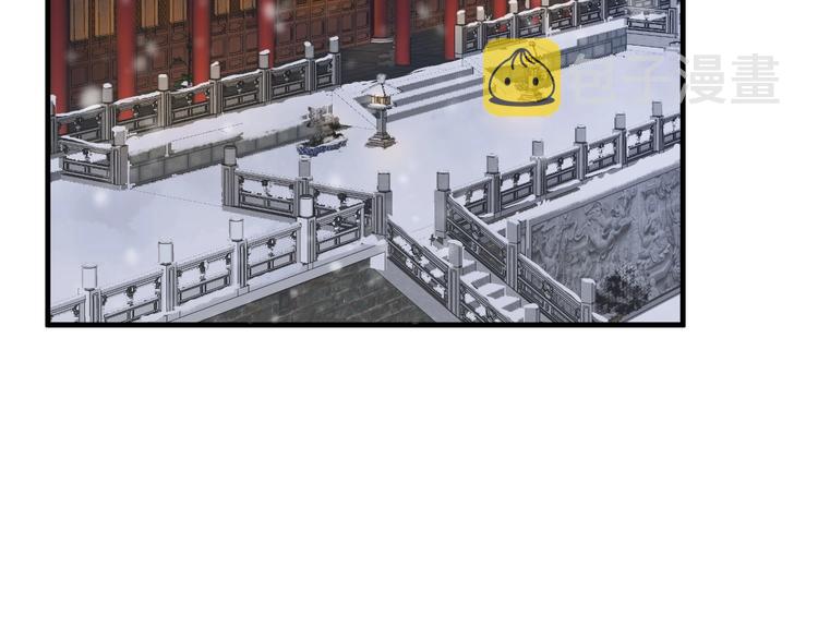 第91话 大婚之前81