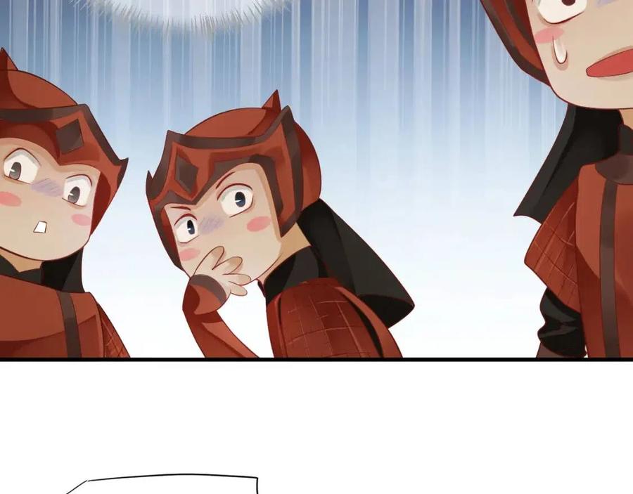 第105话 我竟是替身？67