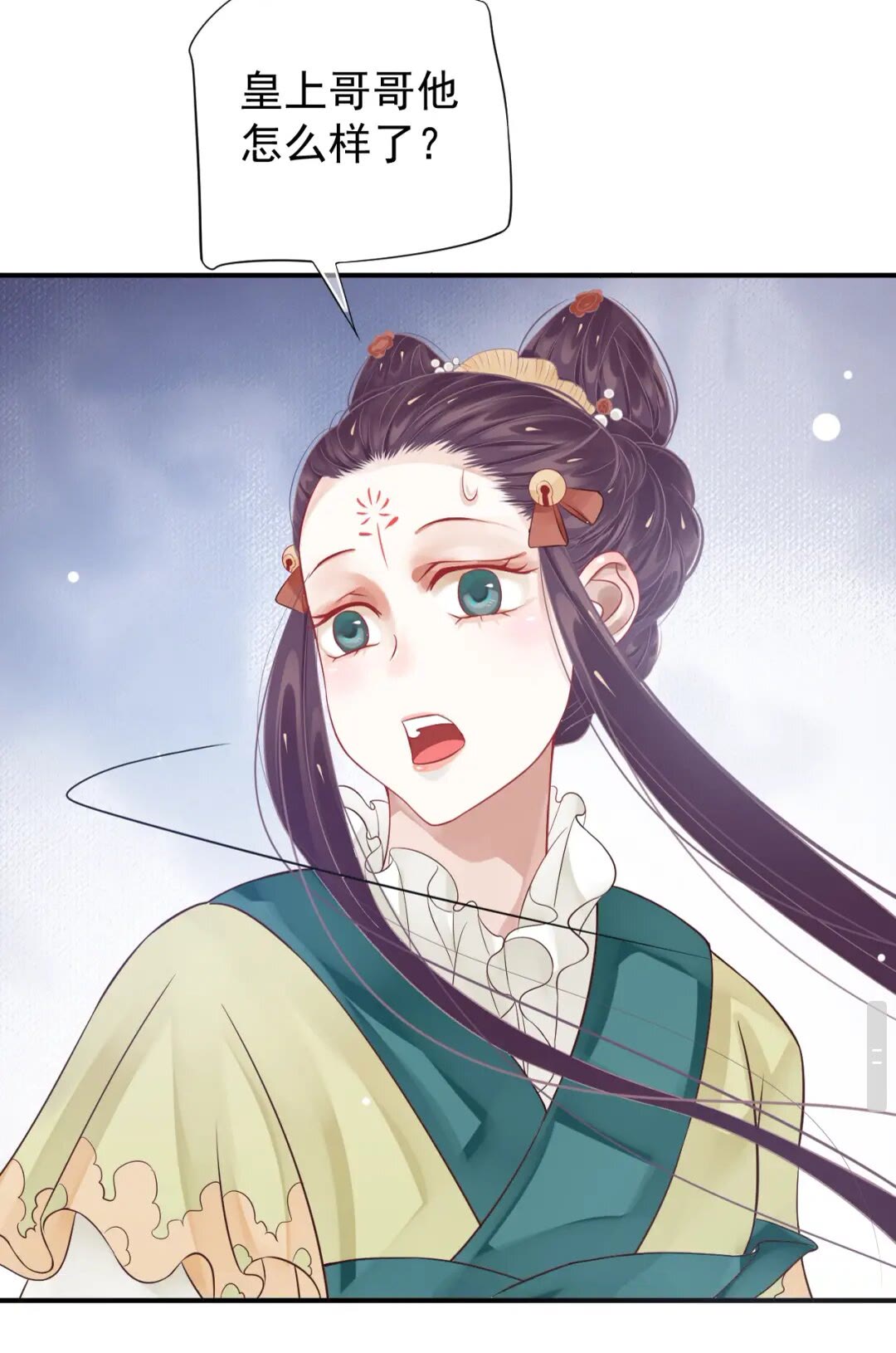 第52话 久违的靠近49