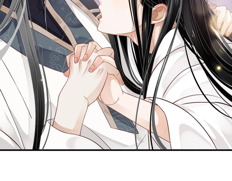 第83话 注意节制90