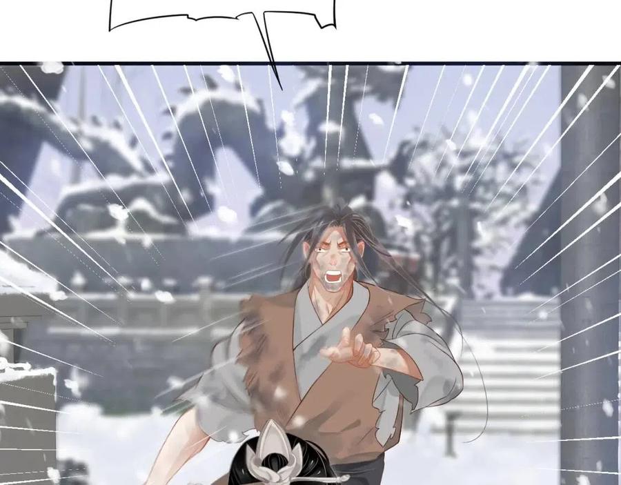 第88话 装睡惩罚～67
