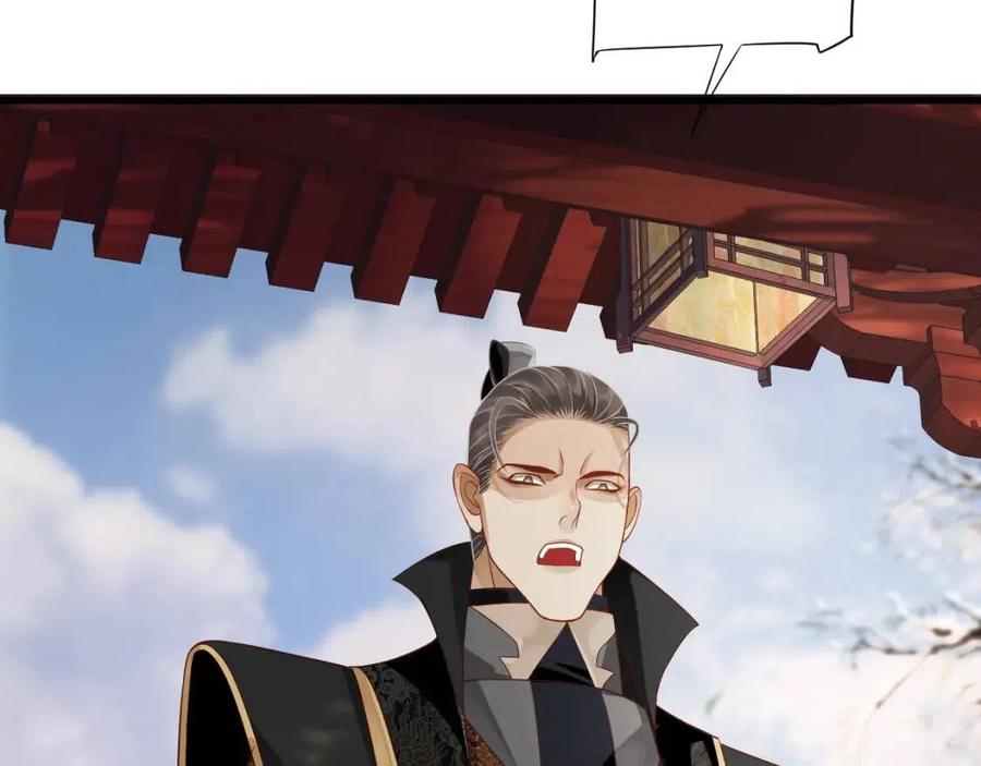第103话 锒铛入狱？8