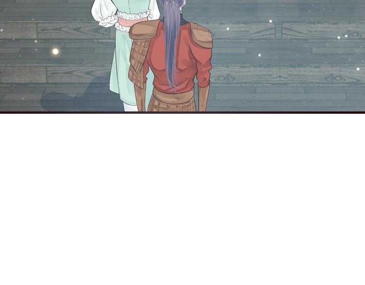 第17话 忠诚还是陷害？！115
